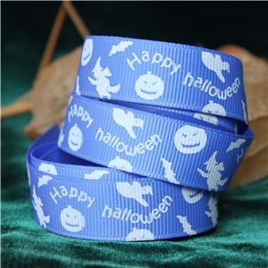 Halloween Ribbon - Happy Lupin